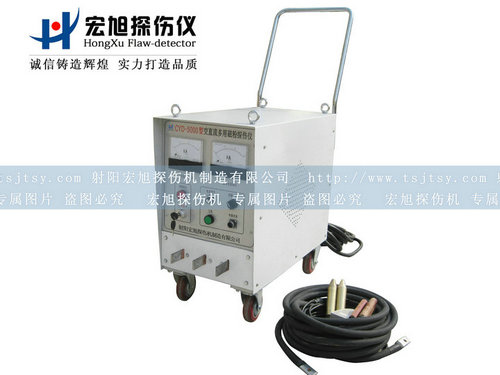 产品名称：CYD-5000A磁粉探伤仪
产品型号：磁粉探伤仪
产品规格：磁粉探伤仪