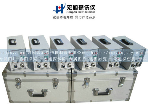 产品名称：多用磁粉探伤仪
产品型号：便携式探伤仪
产品规格：便携式磁粉探伤仪