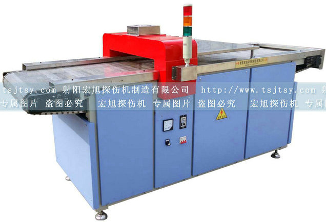 HCTD-600型输送式充磁退磁机